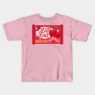 Kit Kat Pixel Art Kids T-Shirt